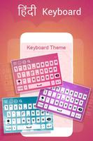2 Schermata Hindi Keyboard – Fast Hindi Typing Keyboard