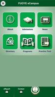 FUOYE eCampus Mobile Screenshot 1