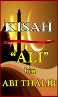 KISAH CINTA SAHABAT NABI ALI B screenshot 3