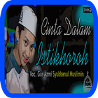 Gus Azmi | Sholawat Cinta Dalam Istikhoroh 圖標