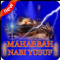 Poster Mahabah Nabi Yusuf