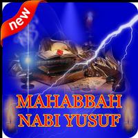 Mahabah Nabi Yusuf 海报