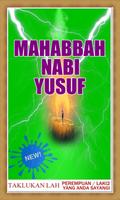 Mahabah Nabi Yusuf 截图 3