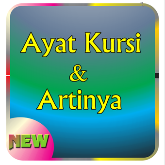 Ayat Kursi Artinya  for Android APK Download