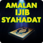 AMALAN IJIB SYAHADAT icône