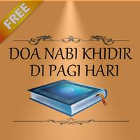 DOA NABI KHIDIR DI PAGI HARI โปสเตอร์