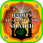 Hadits Al Jami'Ush Shahih simgesi