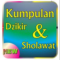 Kumpulan Dzikir & Sholawat plakat