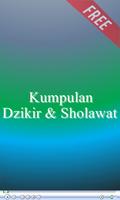 Kumpulan Dzikir & Sholawat স্ক্রিনশট 1