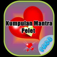 Kumpulan Mantra Pelet 海报