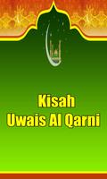 Kisah Uwais Al Qarni Lengkap ภาพหน้าจอ 1