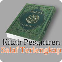 Kitab Pesantren Salaf постер