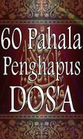 60 Pahala Penghapus Dosa ภาพหน้าจอ 1