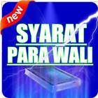 Syariat Para Wali アイコン