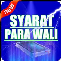 Poster Syariat Para Wali