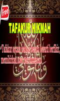 برنامه‌نما Tafakur Hikmah عکس از صفحه
