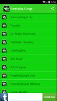 Kannada Songs & Lyrics screenshot 1