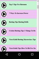 برنامه‌نما Cricket Batting Guide عکس از صفحه