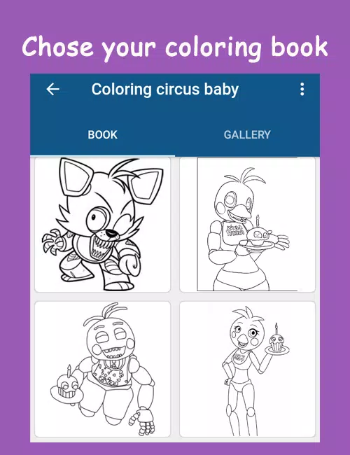 Circus Baby Coloring Pages