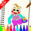 Circus baby coloring book APK