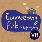 Eunseong Pub VR icône