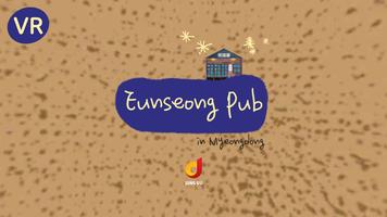 Eunseong Pub VR Affiche