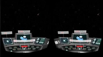 태양계로 떠나는 여행(VR)_가상현실 скриншот 1