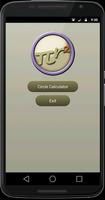 Fast Circle Calculator تصوير الشاشة 2