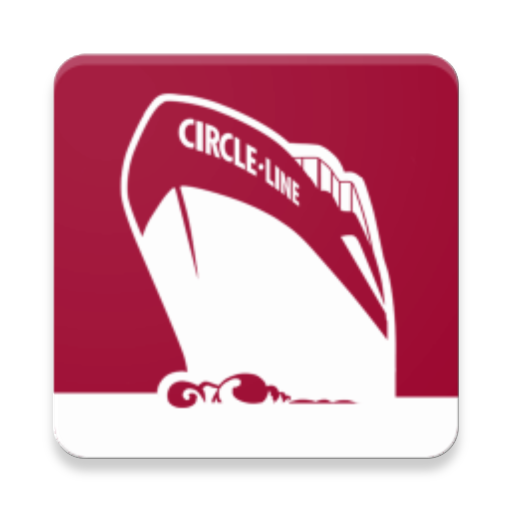 Circle Line Skyline Navigator