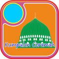 Kumpulan Ceramah Terlengkap 2018