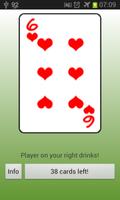 Deck of cards screenshot 1