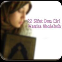 22 Ciri Wanita Sholehah ポスター