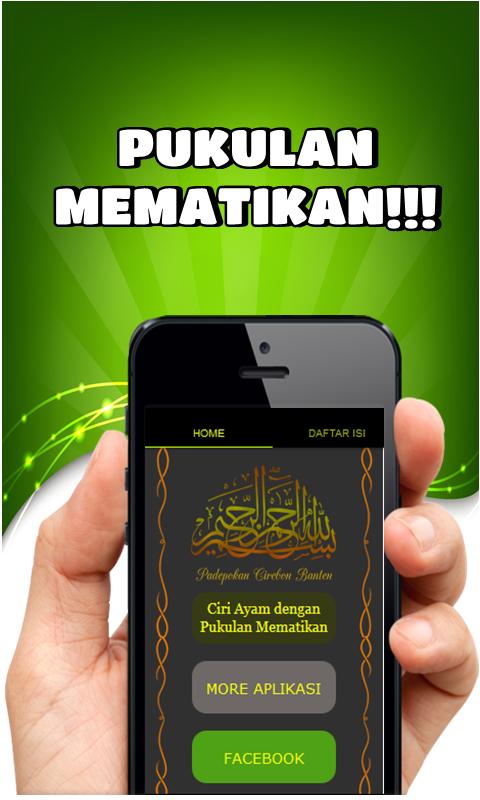 Ciri Ayam Bangkok Aduan Dengan Pukulan Mematikan Für Android