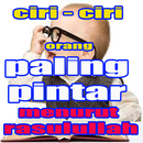 APK ciri orang paling pintar menurut rasulullah SAW