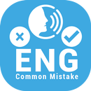 English common mistake & correct  sentences APK