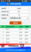 1 Schermata Loan Calculation