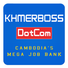 KhmerBoss.com ícone