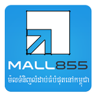 Mall855.com 아이콘