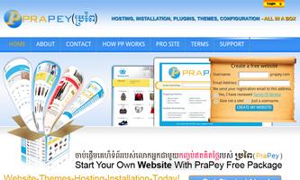 PraPey.com screenshot 1