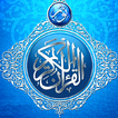 Noor Quran - Lite version
