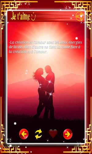 Citations Amour 19 Apk 1 2 Download For Android Download Citations Amour 19 Apk Latest Version Apkfab Com Citations Amour 19 Apk 1 2 Download For Android Download Citations Amour 19 Apk Latest Version Apkfab Com