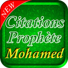 Citations du Prophète Mohamed أيقونة