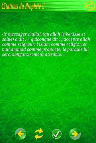 Citations Du Prophete Mohamed Apk 1 4 Download For Android Download Citations Du Prophete Mohamed Apk Latest Version Apkfab Com