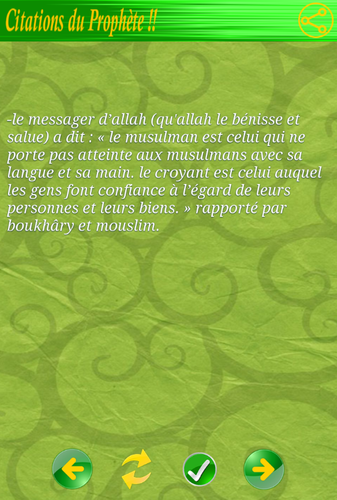 Citations Du Prophete Mohamed Apk 1 4 Download For Android Download Citations Du Prophete Mohamed Apk Latest Version Apkfab Com