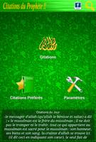 برنامه‌نما Citations du Prophète Mohamed عکس از صفحه