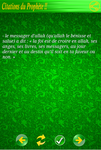 Citations Du Prophete Mohamed Apk 1 4 Download For Android Download Citations Du Prophete Mohamed Apk Latest Version Apkfab Com