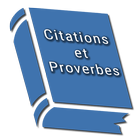 Citations et Proverbes アイコン