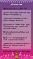 Kolkata Info Guide تصوير الشاشة 1