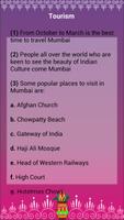 Mumbai Info Guide скриншот 2