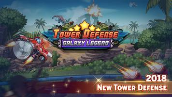 Tower Defense: Galaxy Legend syot layar 1
